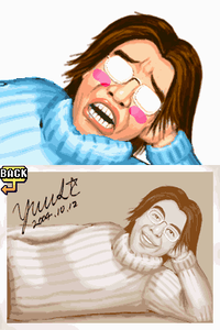 WWTouched Touch Doll Gust.png