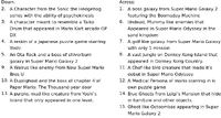 Crossword 182 2.png