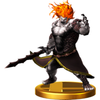 DemiseTrophyWiiU.png