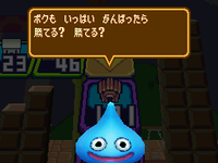 ISDS Slime.png