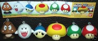 KeyChain NSMB.jpg