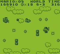 NM SML Shooting Area BGM.png