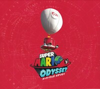 SMO OST 20 Slipcase Back.jpg