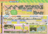 Walkthrough 2 SMW3.jpg