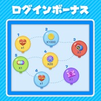 DMW 2020-09 Log-In Bonus jp.jpg