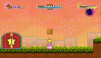 Gloam Valley Block 5.png