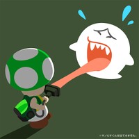 Kinopiokun Capture Boo.jpg