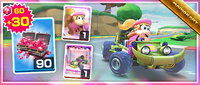 MKT Tour36 DixieKongPack.png