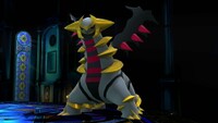 Giratina Wii U.jpg