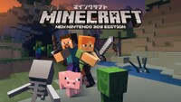 Minecraft N3DS JP key art.jpg