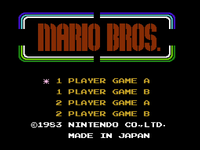NM MB Title BGM.png