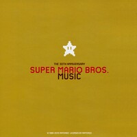 SMB-30th Anniversary Booklet Back Cover.jpeg