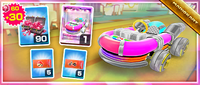 MKT Tour75 JukeboxBuggyPack.png