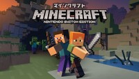 Minecraft NSOG JP key art.jpg