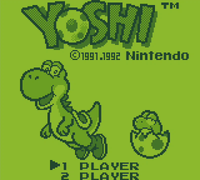 NM YGB Title Screen.png