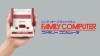 NintendoClassicMini-Famicom.png