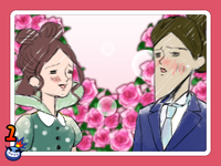 WWG Love Tester Couple 3.png