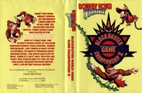 DKC Competition Cartridge Full Cover.jpg