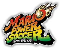 MSC logo KOR.png
