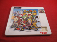 SMK sliding puzzle.png