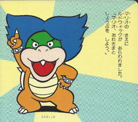 SMWGPB3 Ludwig OreSama.png