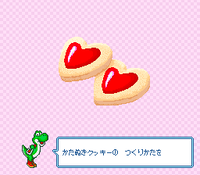 YCKODC katanuki.png