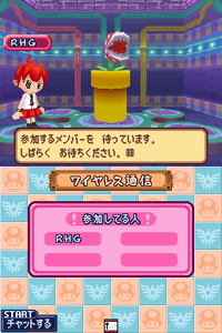 ISDS Multiplayer Lobby.png