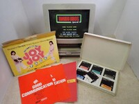 MBS JoyJoy Pack.jpg