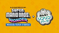 SMBW NS2 Jp logo.jpg
