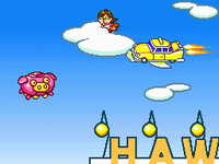 WWTouched Hawt House Sky.png