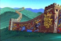 China.jpg