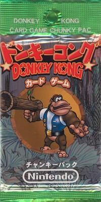 DKCG Chunky Pack.jpg
