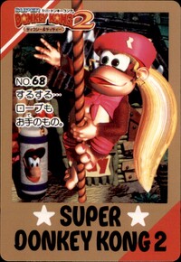 DKC Card 68.jpg