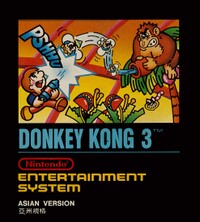 Donkey Kong 3 Box ASI.jpg
