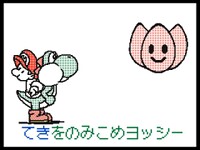 FS3D YNI Contest Announcement 2.jpg
