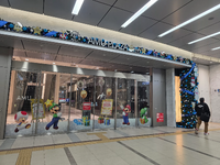 HnMH Holiday Spot Entrance.webp