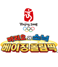M&SOG Korean Logo.png