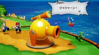 MLB Shipshape Island Cannon.jpg