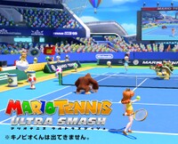 NL MTUS Promotional Image.jpg