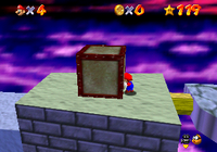 SM64 Sky Block.png