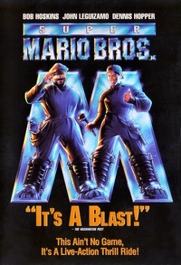 SMB Film DVD alt.png