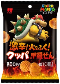 Bowser spicy crackers 7-Eleven.jpg