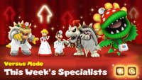 DMW Versus Mode S6 j.png