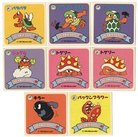 Lost Levels Stickers 2.jpg
