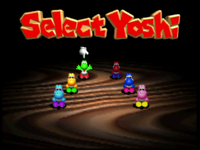 NM YS Yoshi Room.png