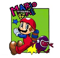 Wrecking Crew Mario & Me.jpg