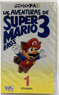 ASMB3 Volumen 1 yellow cover.png