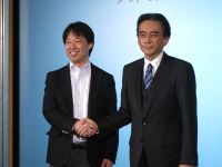 Iwata and DeNA.jpg