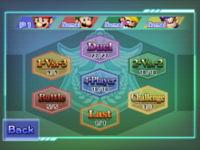 MP8 Free Play Arcade.png