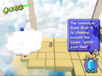 SMS GelatoBeach BlueCoin 18-21.png